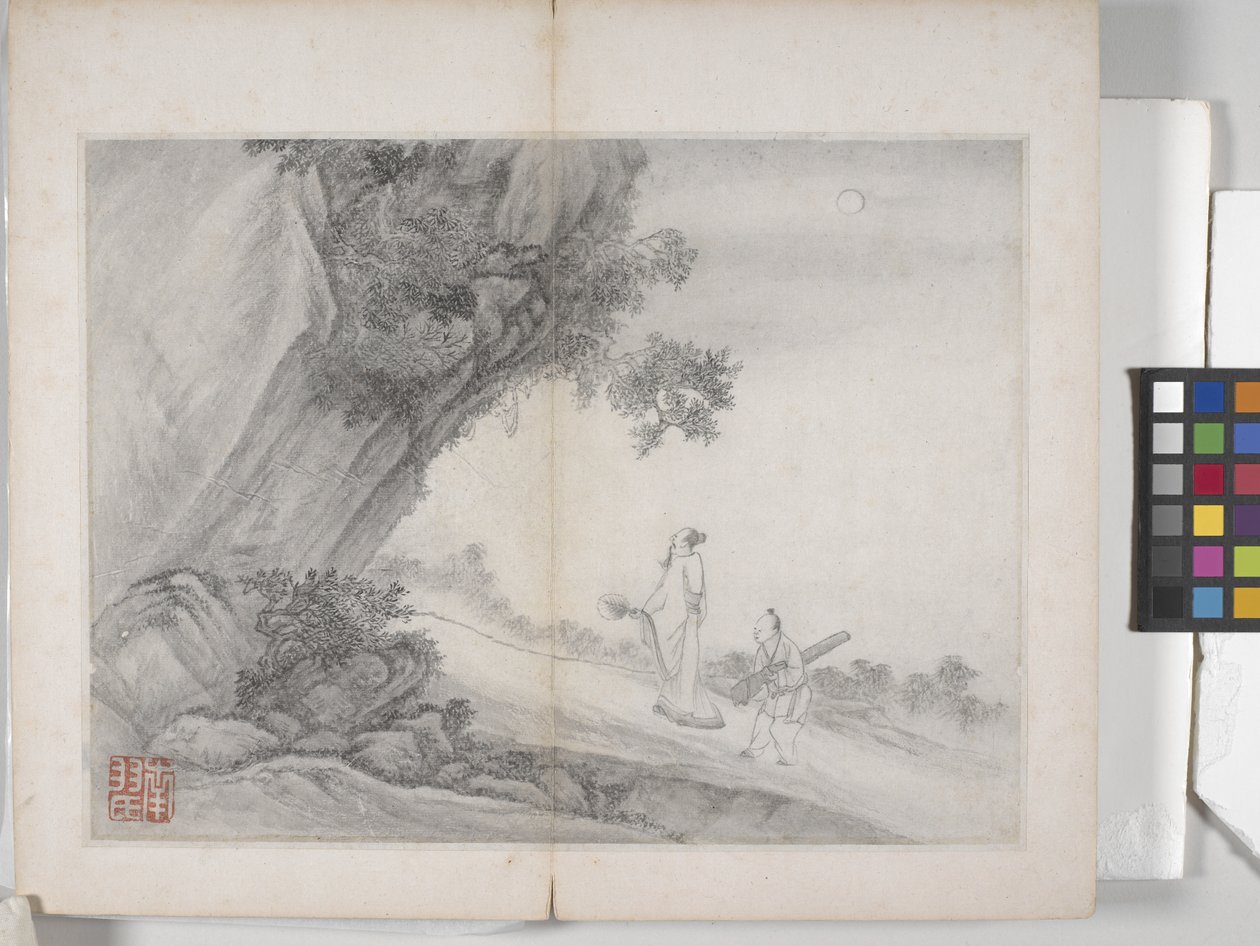 Album mit Landschaftsgemälden von Ding Yunpeng