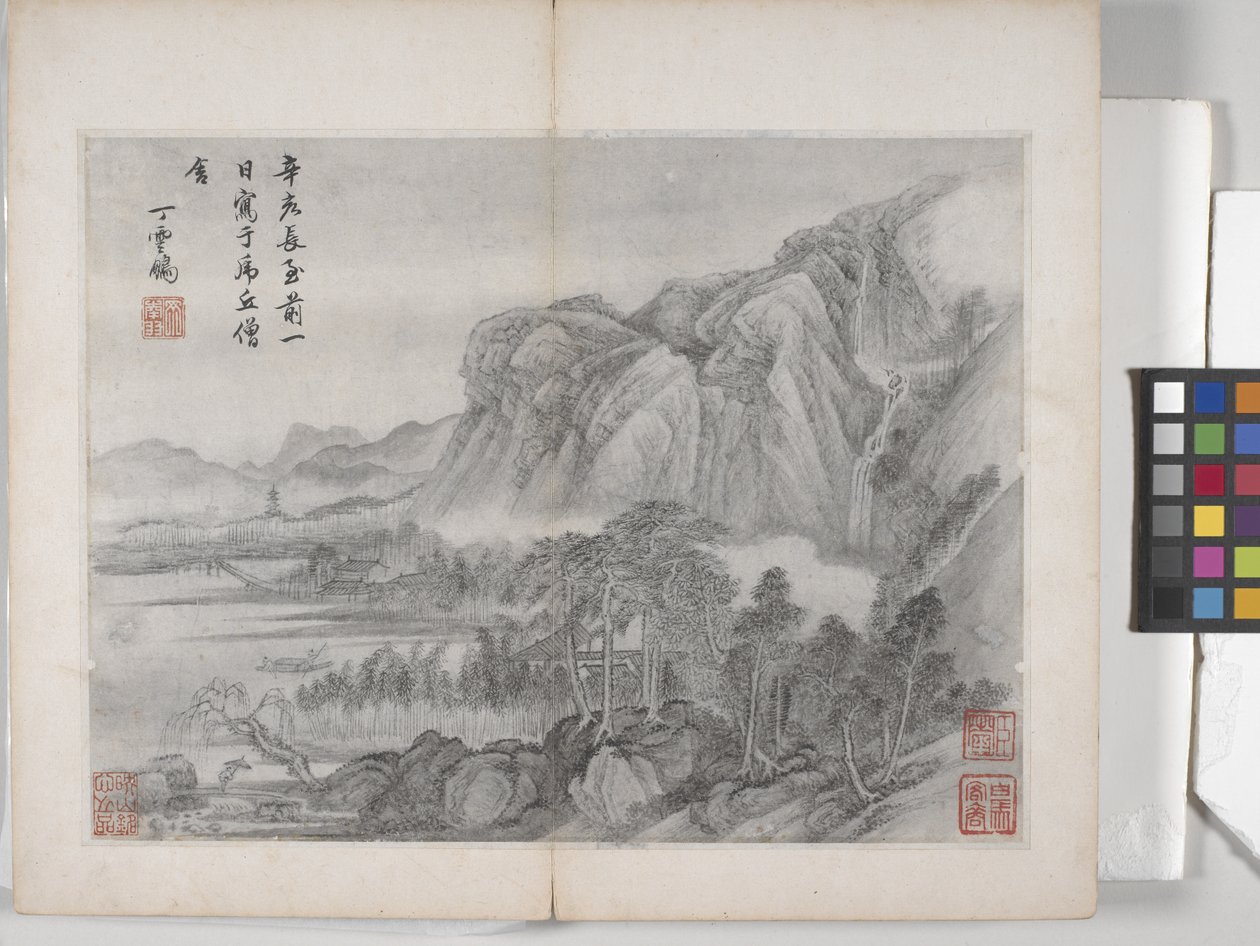 Album mit Landschaftsgemälden von Ding Yunpeng