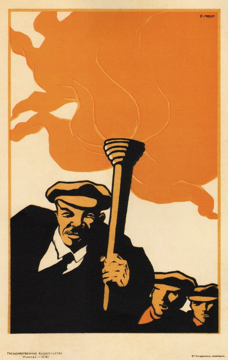 Lenin von Dmitriy Stakhievich Moor