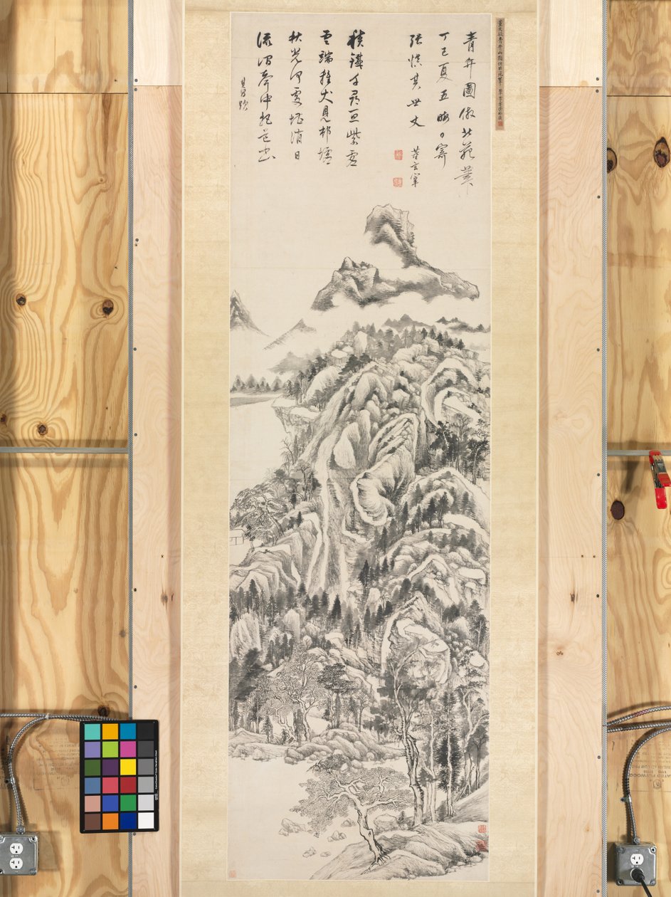 Hängende Schriftrolle, Die Qingbian-Berge, 1617 von Dong Qichang