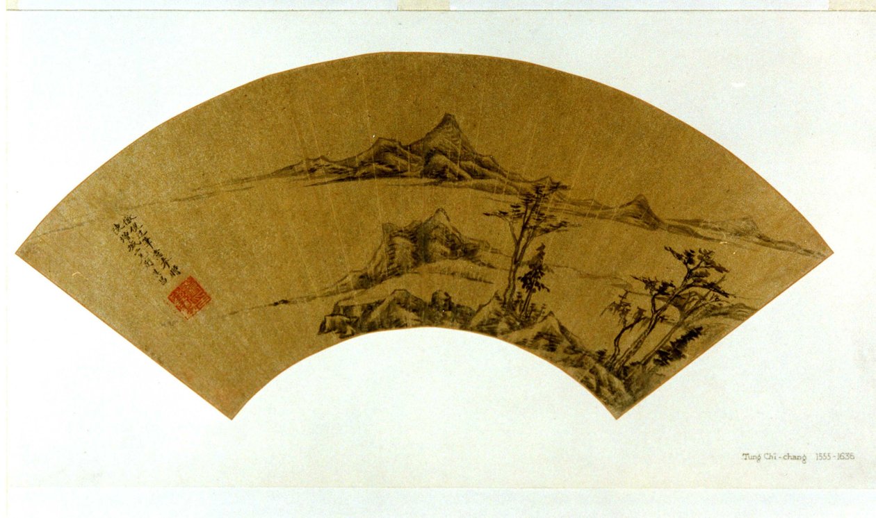 Landschaft im Stil von Ni Zan von Dong Qichang
