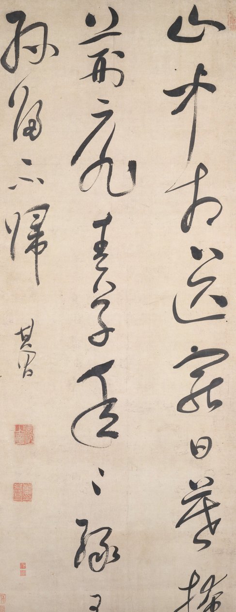 Gedicht von Wang Wei, nach 1632 von Dong Qichang