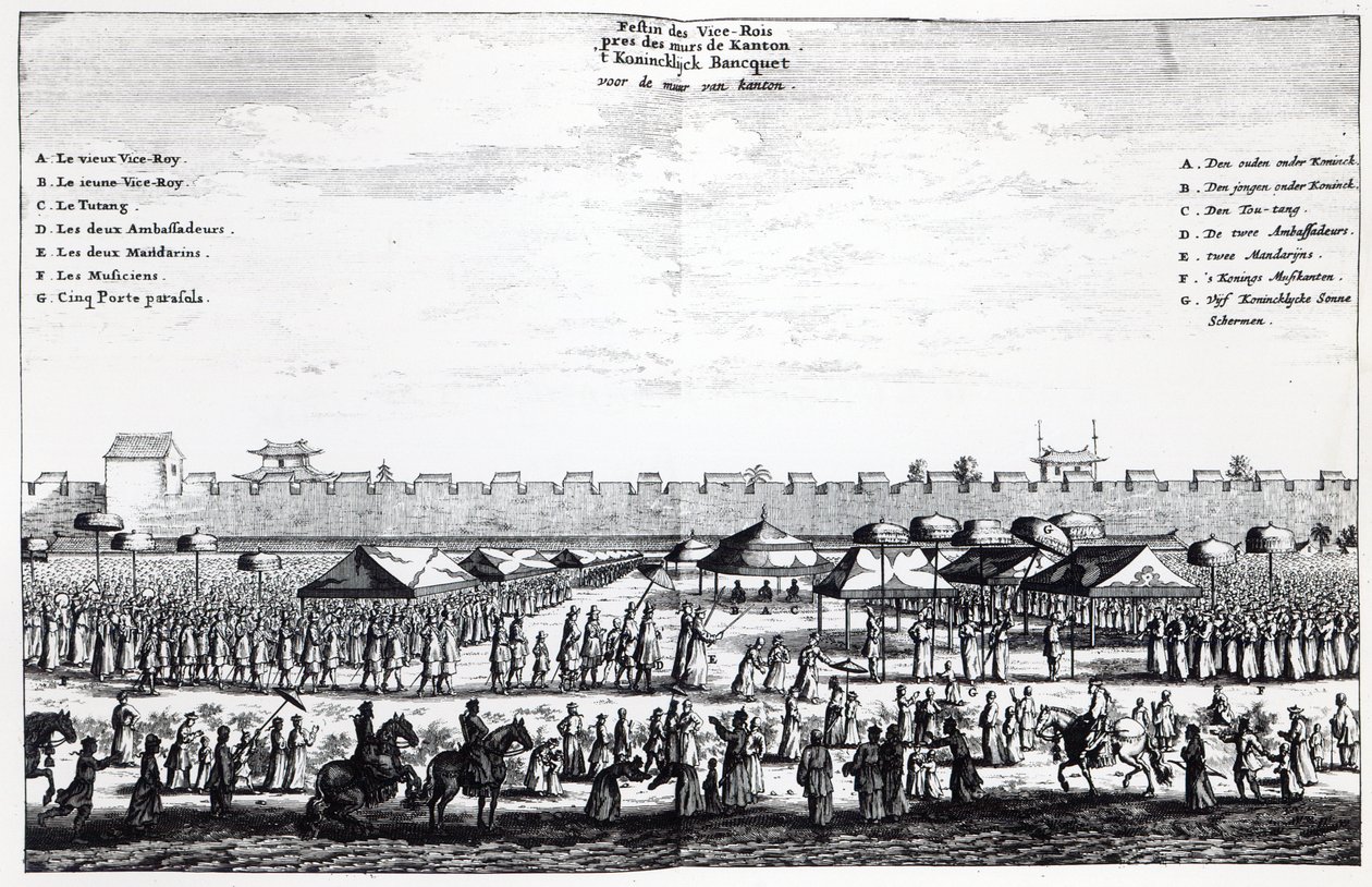 Fest des Vizekönigs außerhalb der Mauern von Kanton, 1665 von Dutch School