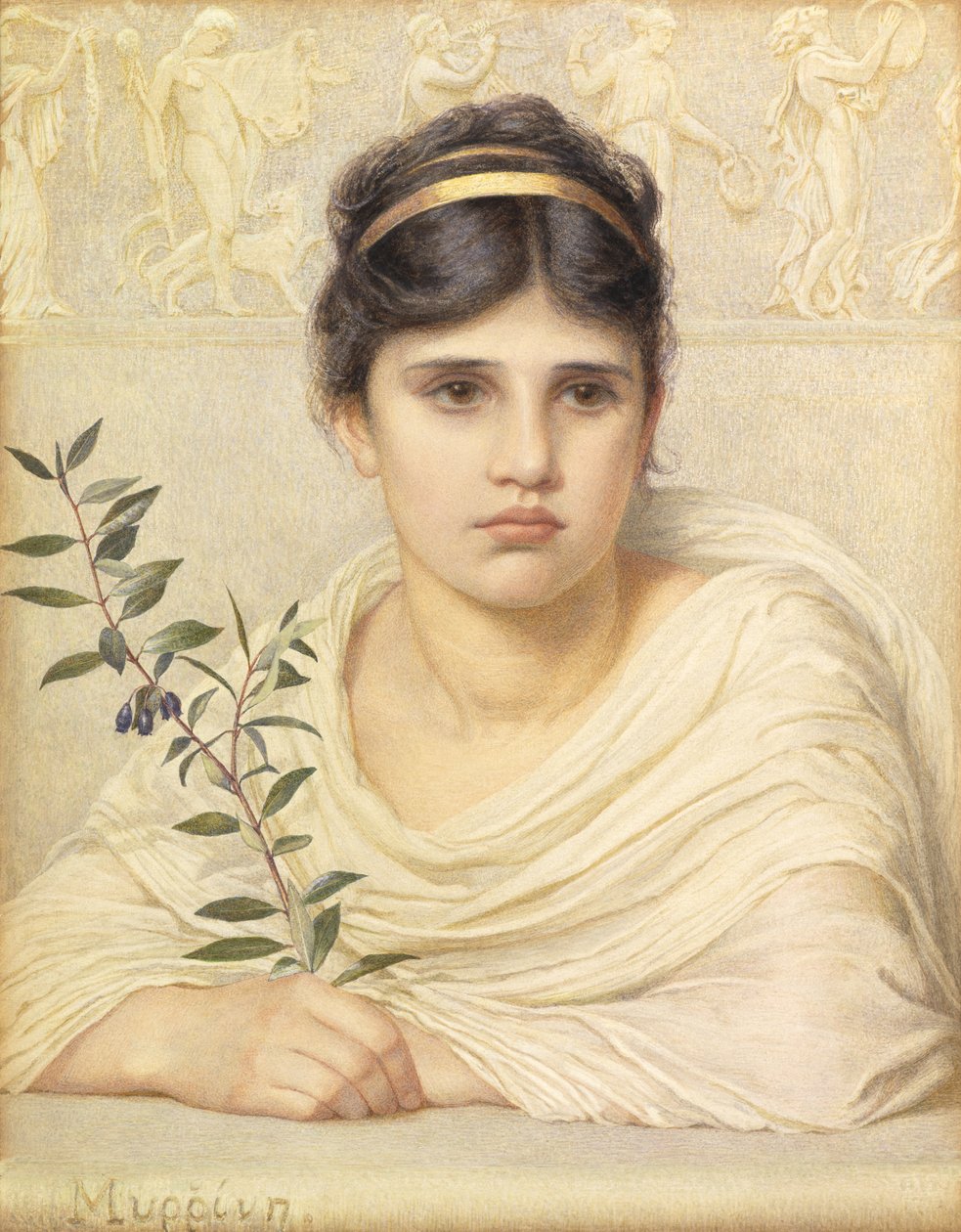 Myrrhine von Edith Martineau