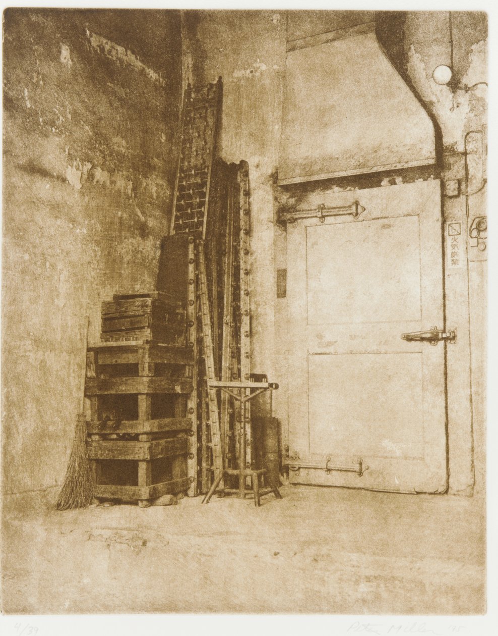 Weggeweht von Edouard Cremieux