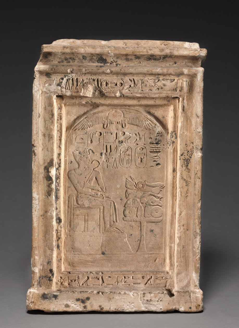 Hausaltar, ca. 1479-1425 v. Chr. von Egyptian 18th Dynasty