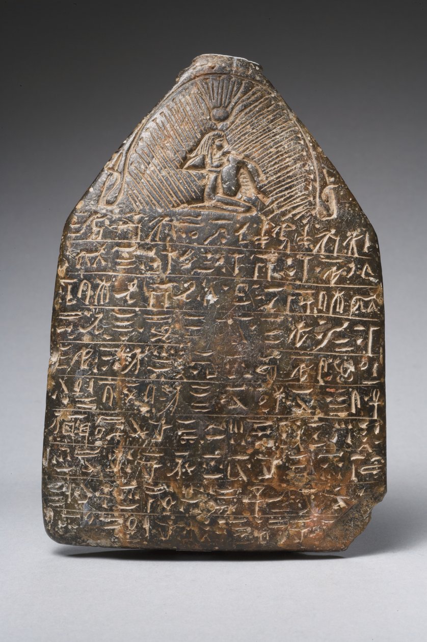 Cippus von Egyptian Ptolemaic Period