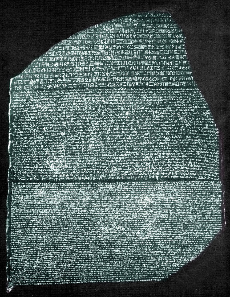 Der Stein von Rosetta von Egyptian Ptolemaic Period