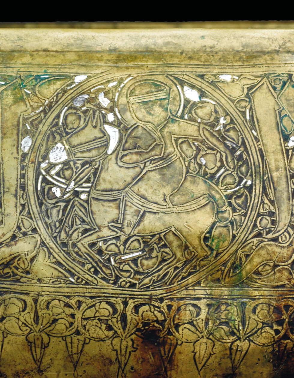 Detail einer Mamluken-Schale (ca. 1351) von Egyptian School