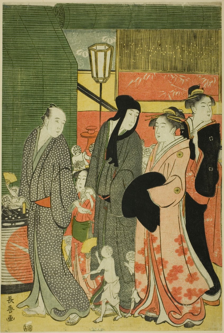 Gute und böse Einflüsse von Eishōsai Chōki