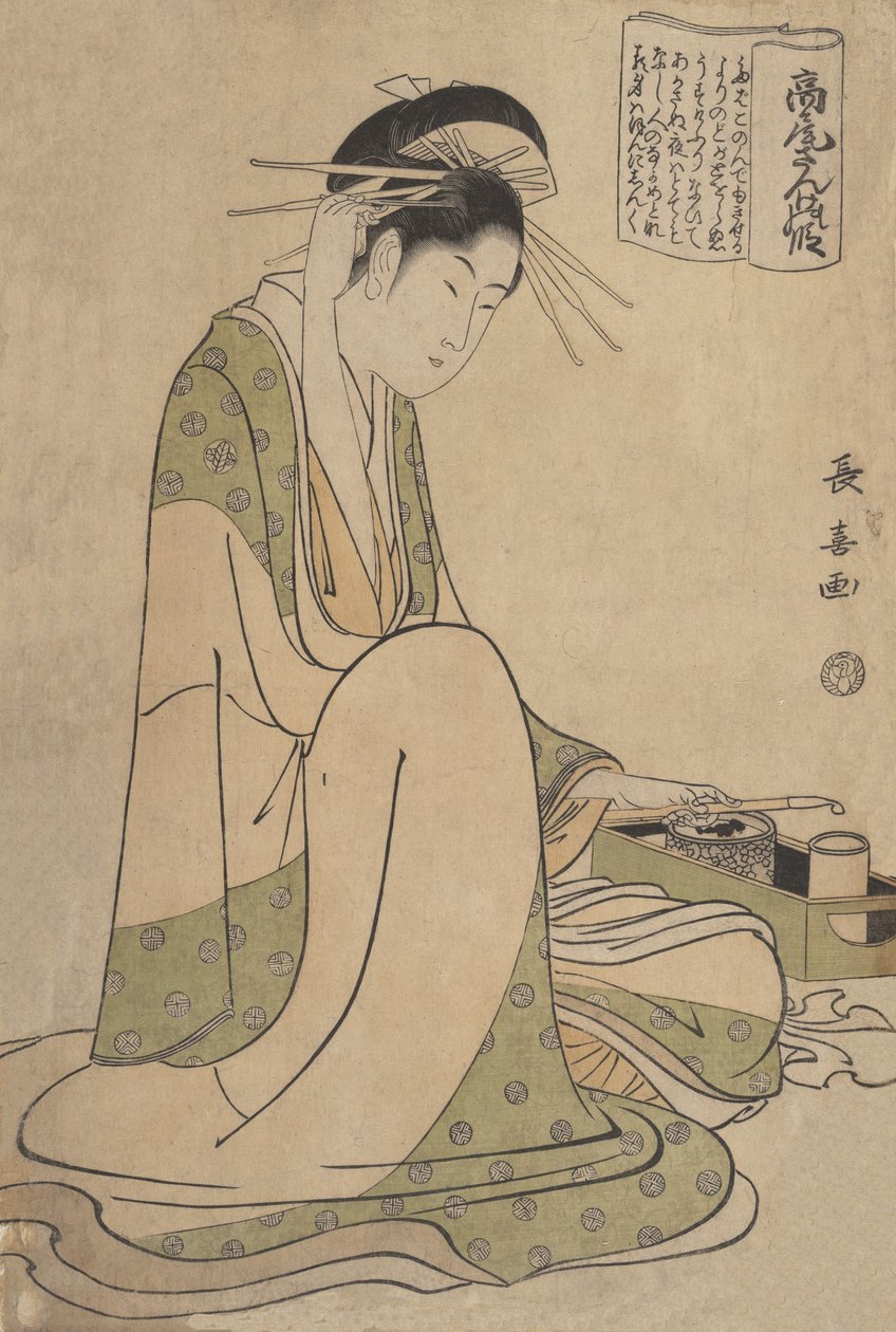 Takao Sange no Den von Eishōsai Chōki