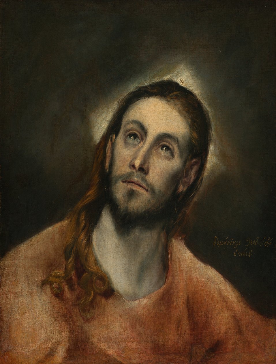 Christus im Gebet von El Greco