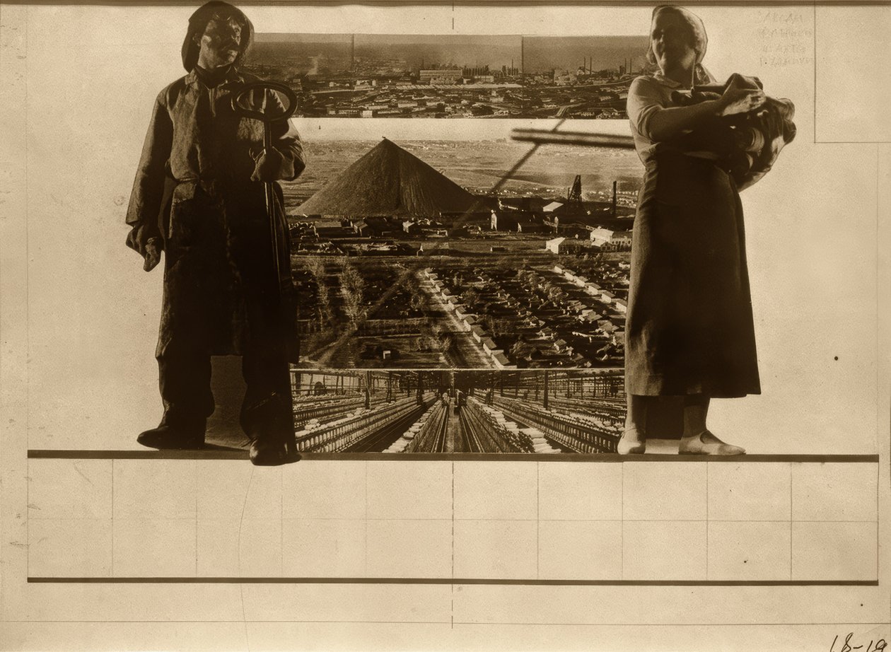 Betriebe, Fabriken, Gruben, Bergwerke von Eliezer Markowich Lissitzky