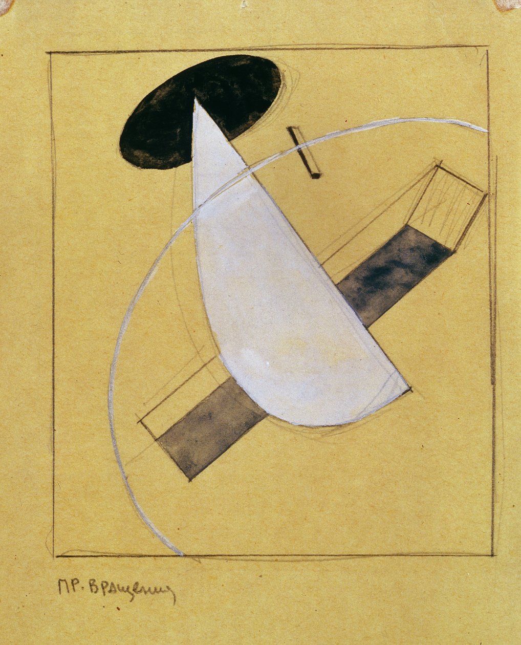 Proun 18, 1919-1920 von Eliezer Markowich Lissitzky