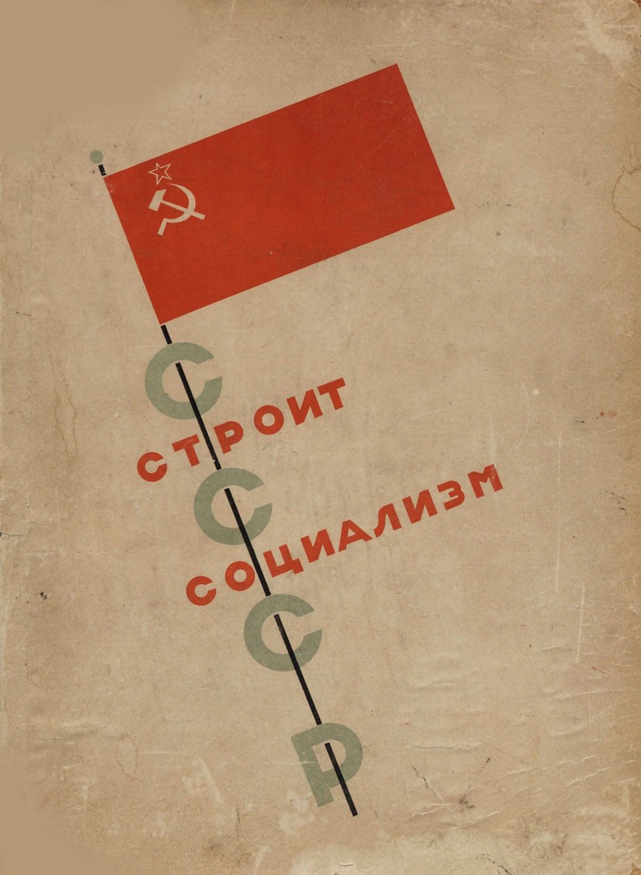 Umschlaggestaltung UdSSR baut Sozialismus, 1933 von Eliezer Markowich Lissitzky