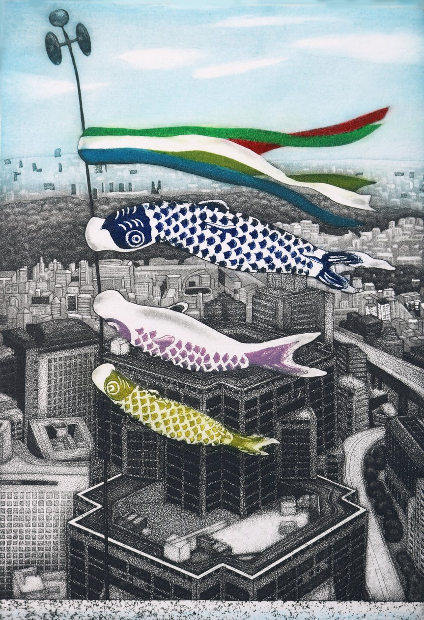 Koinobori, 2007 von Emiko Aida
