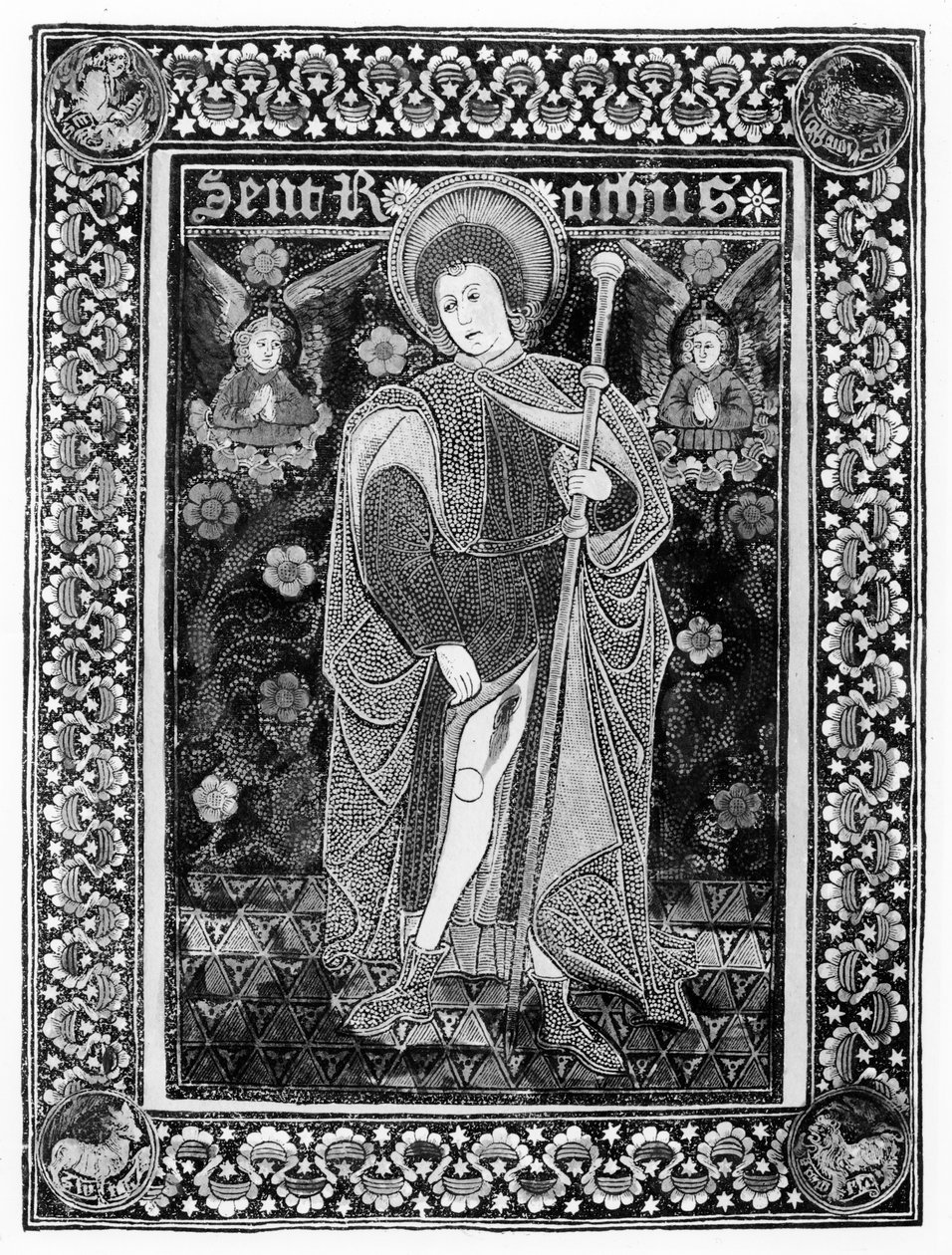 St. Ramus von English School