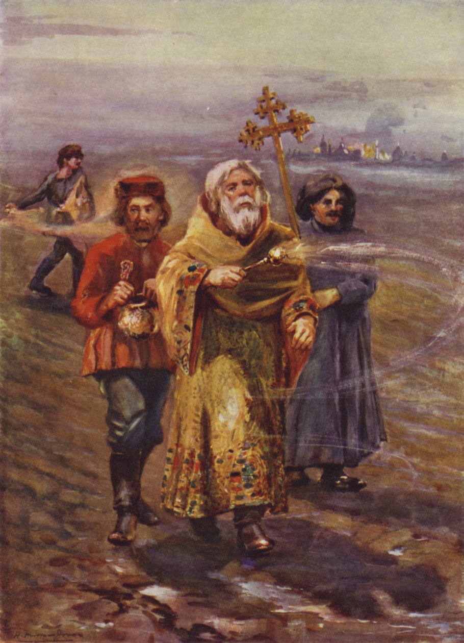 Segnung des Bodens, Russland von English School