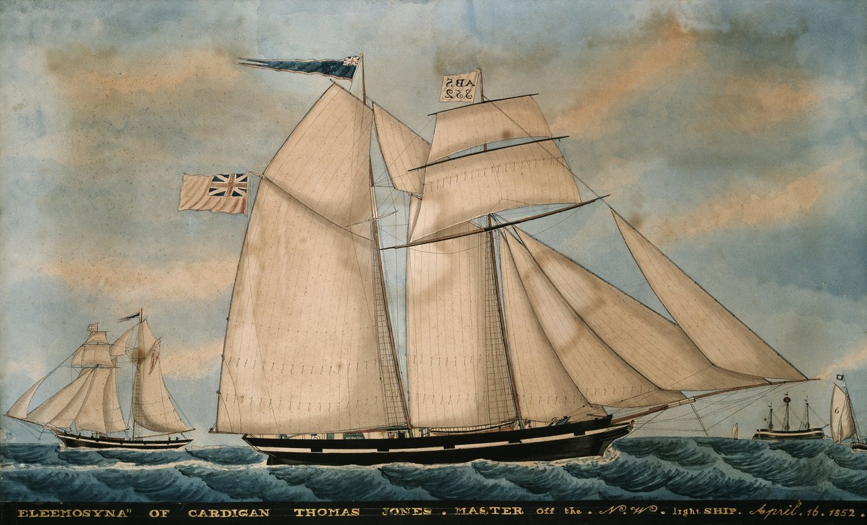 Eleemosyna von English School