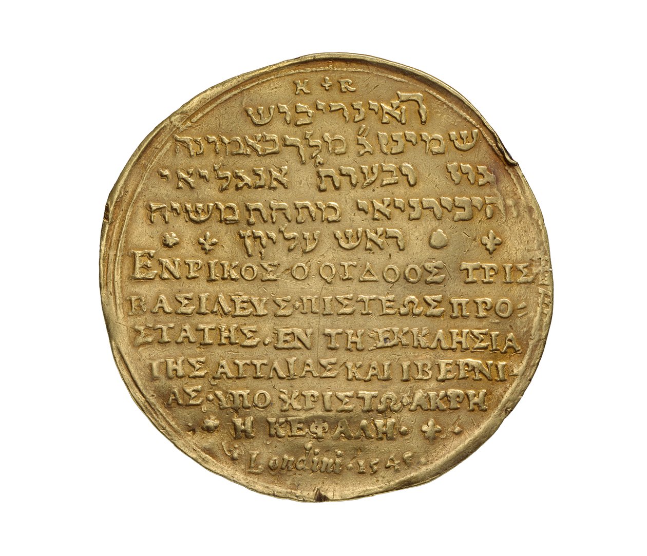 Renaissance-Medaille von English School