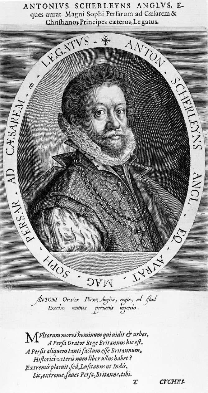 Sir Anthony Sherley von English School