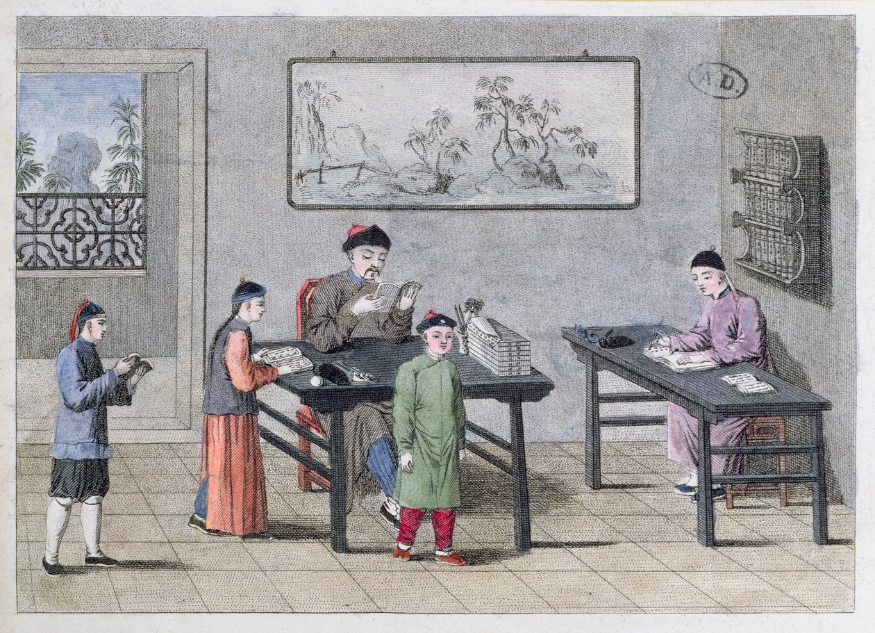 Eine chinesische Schule, ca. 1810 von European School