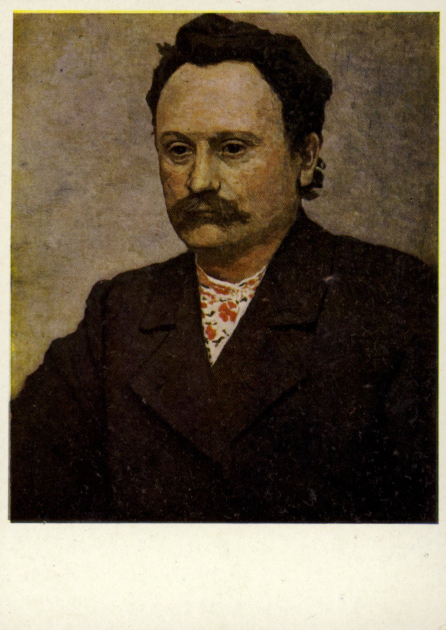 Iwan Franko, ukrainischer Autor von European School