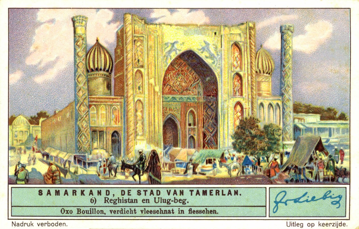 Madrasa von Ulugh Beg, Registan, Samarkand von European School