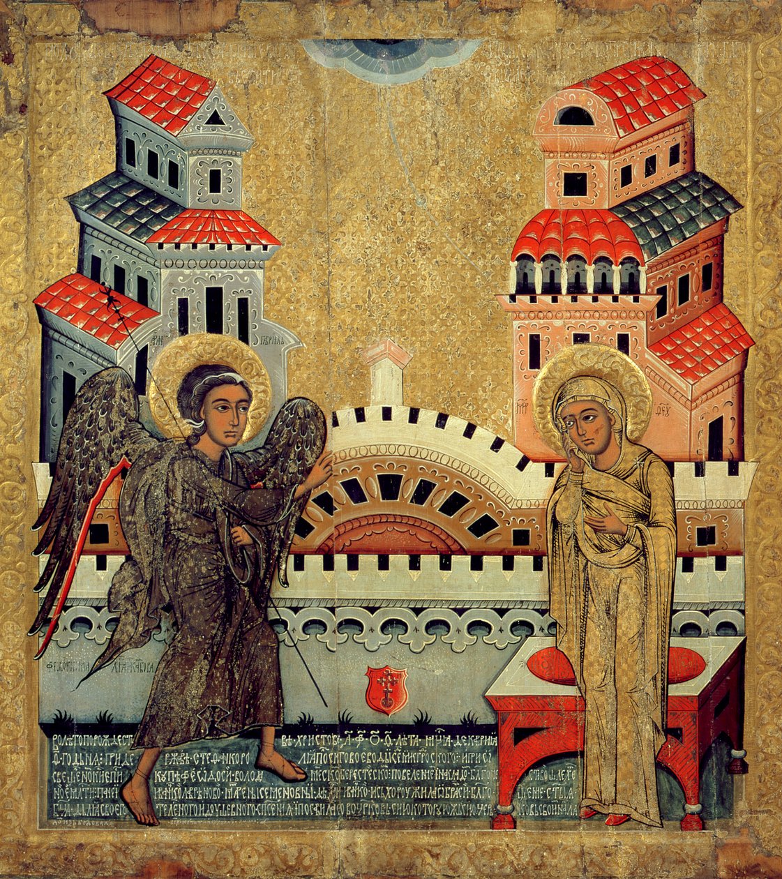 Die Verkündigung von Fedusko of Sambor