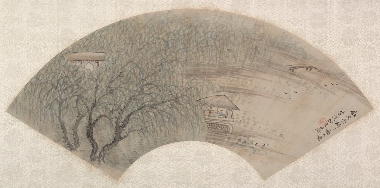 Landschaften von Fei Danxu
