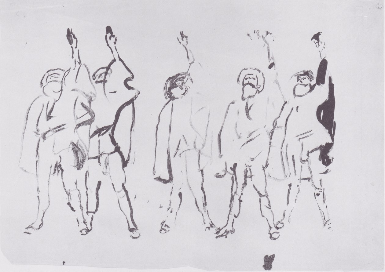 Fünf Schwörende von Ferdinand Hodler
