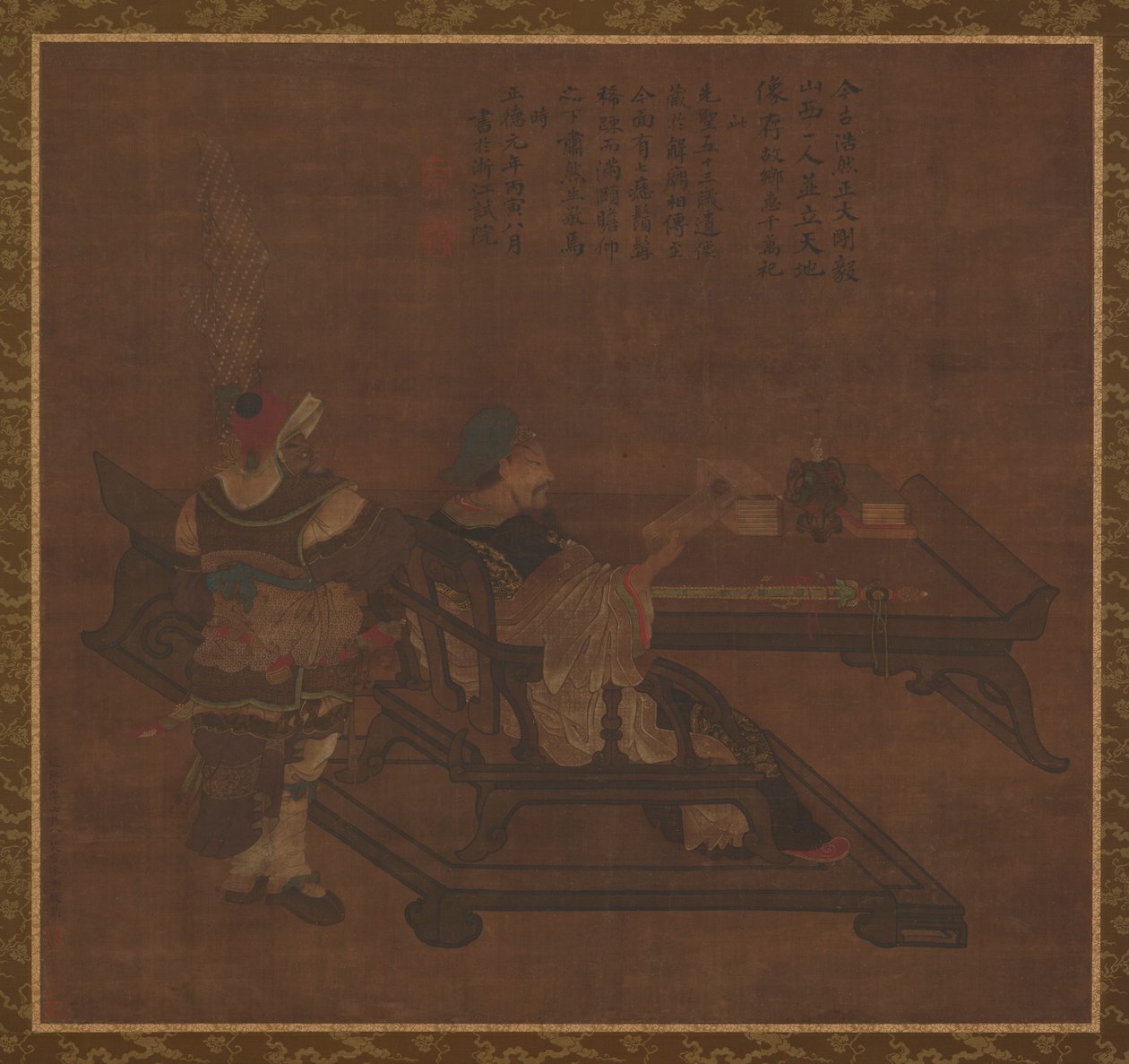 Guan Yu und Zhou Cang von Zhao Mengfu Chao Meng Fu or