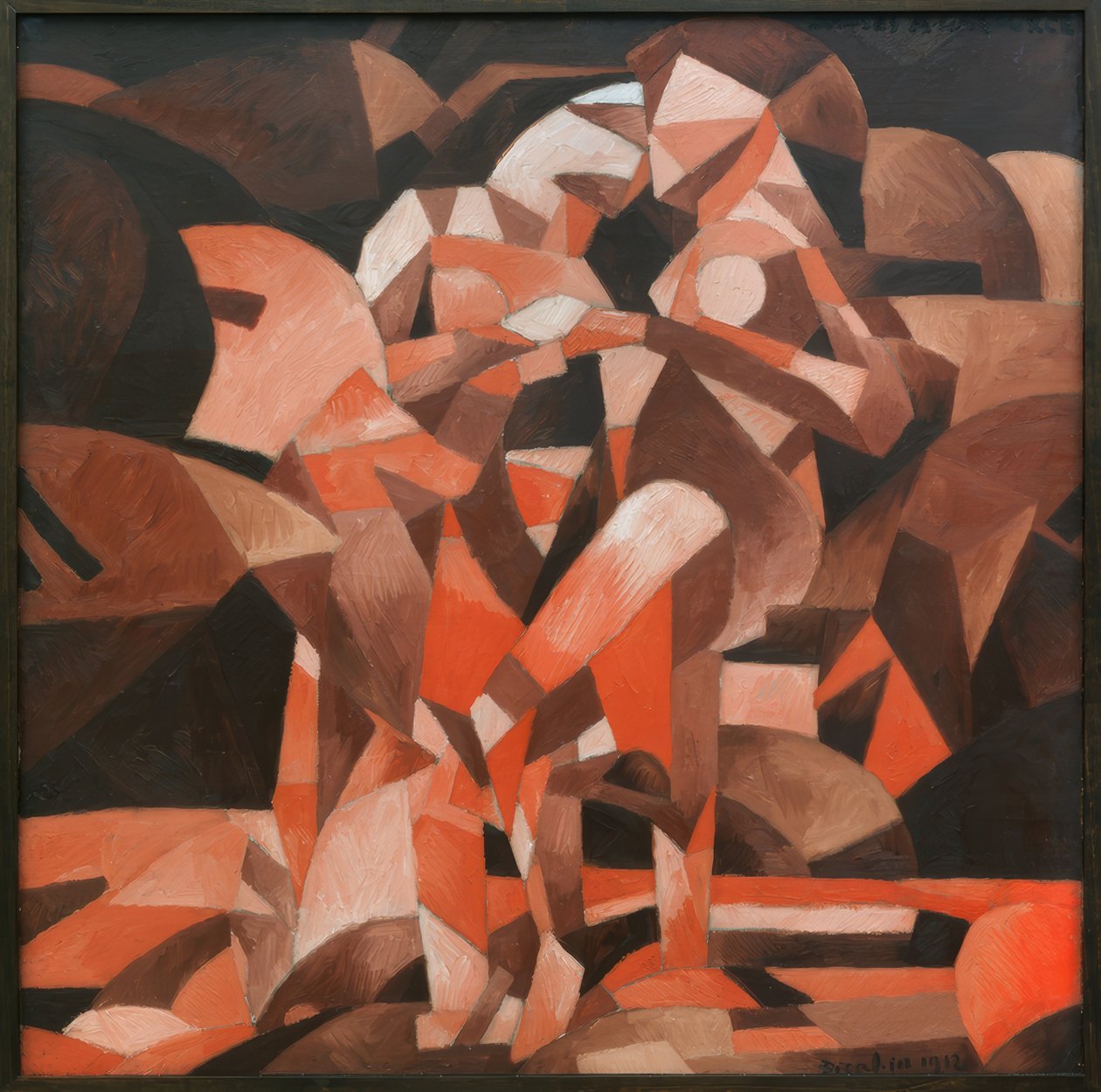 Tanz an der Quelle von Francis Picabia