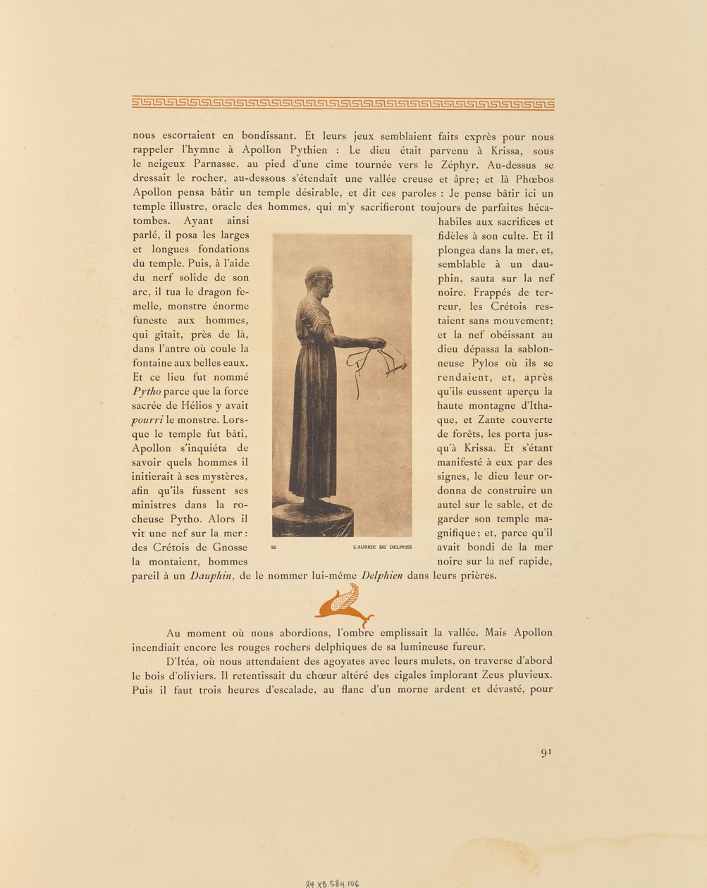 Der Wagenlenker von Delphi von Frédéric Boissonnas