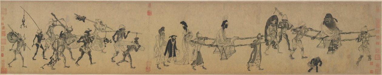 Zhongshan auf Ausflug von Freer Gallery of Art