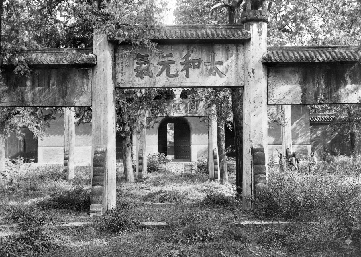 Konfuziustempel in Qufu, China von French Photographer