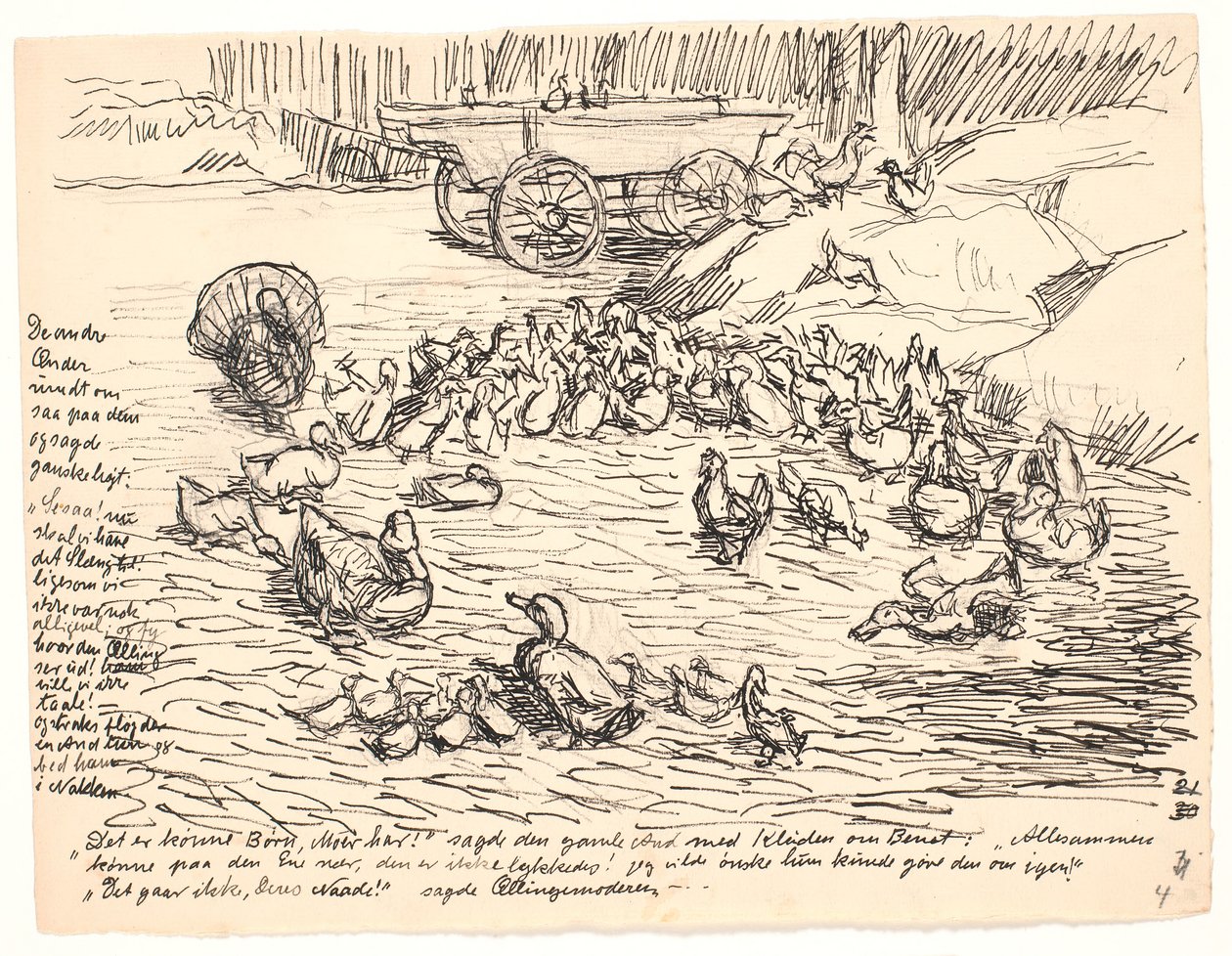 Die anderen Enten von Fritz Syberg