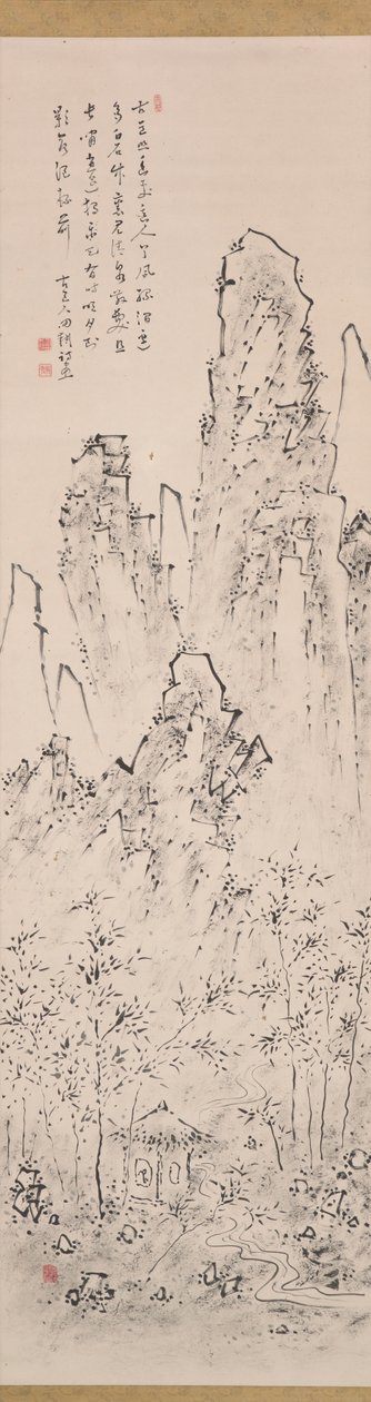 Landschaft von Fukuda Kodojin