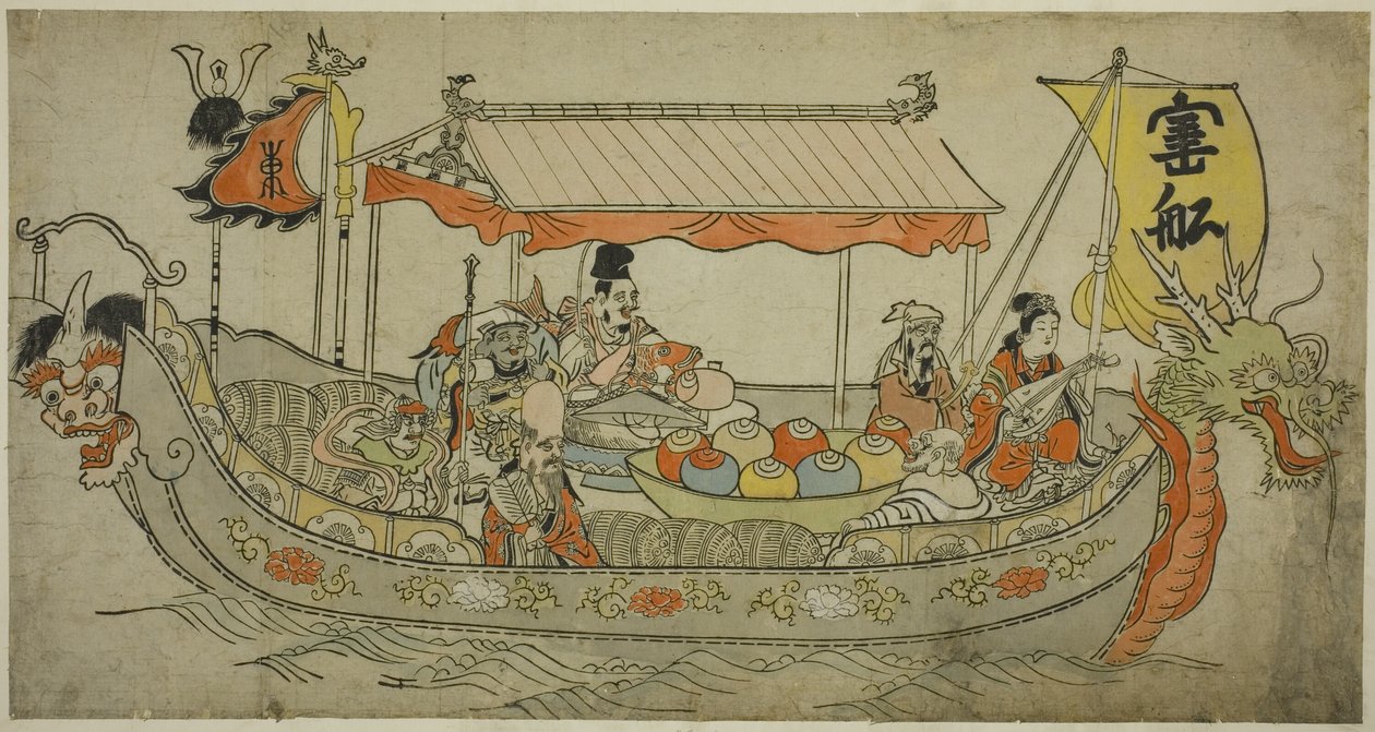 Das Schatzschiff von Furuyama Moromasa