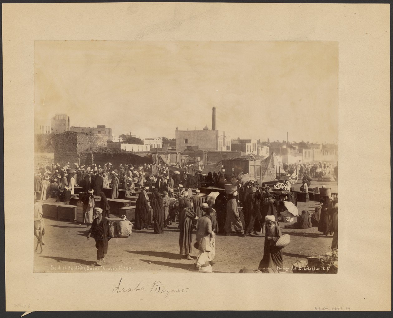 Souk el Sabtieh (Arabischer Basar) von G. Lekegian
