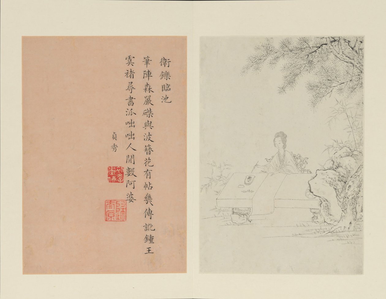 Berühmte Frauen, 1799 von Gai Qi