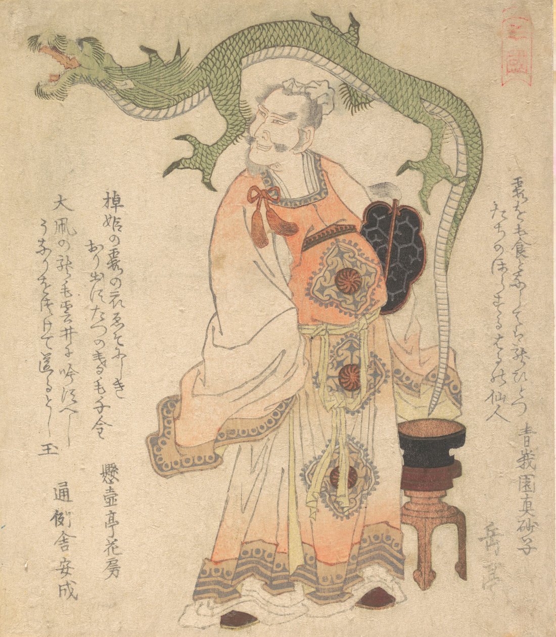 Chinesischer Weiser beschwört einen Drachen, ca. 1825 von Gakutei
