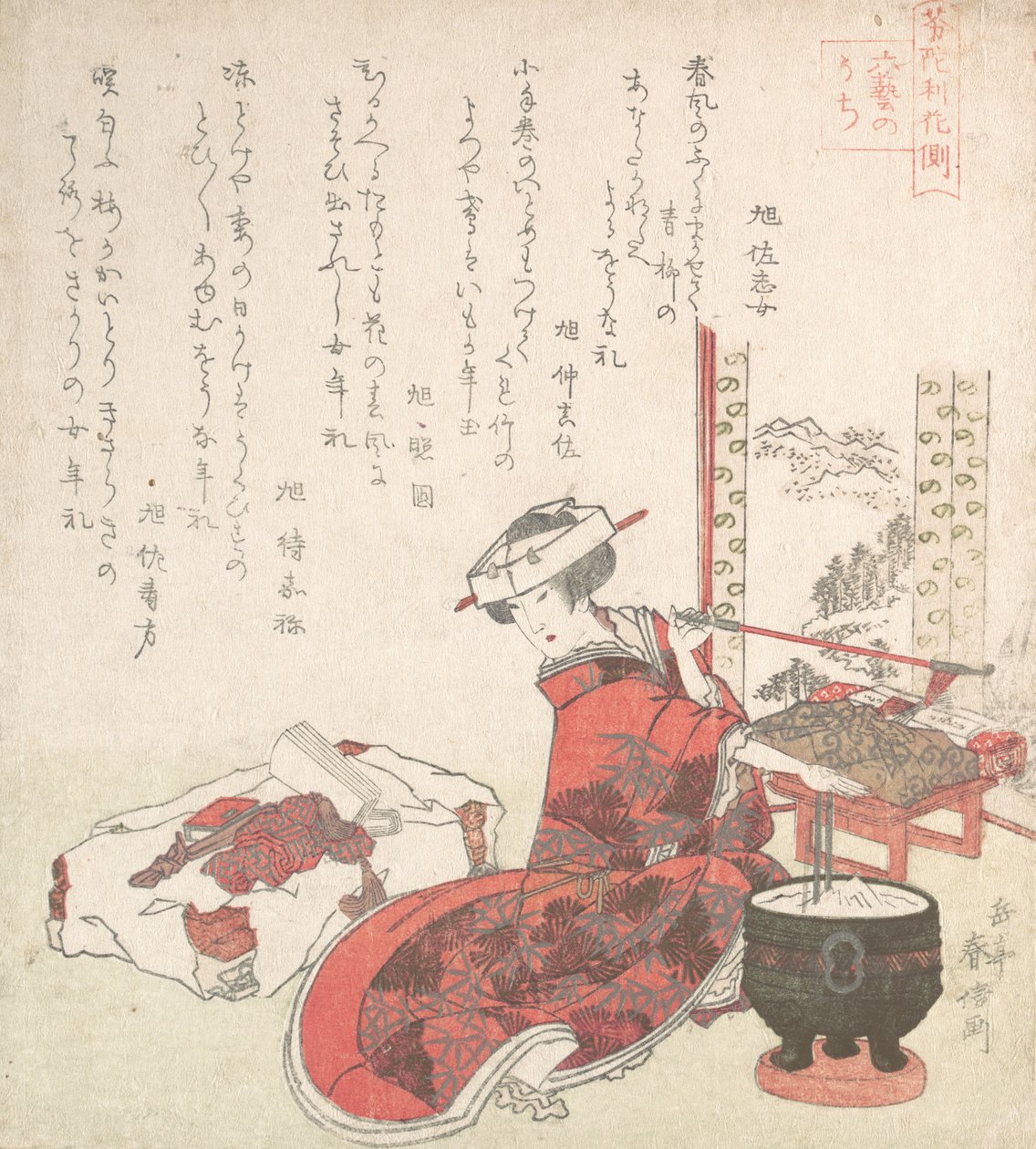 Kurtisane, 19. Jahrhundert von Gakutei