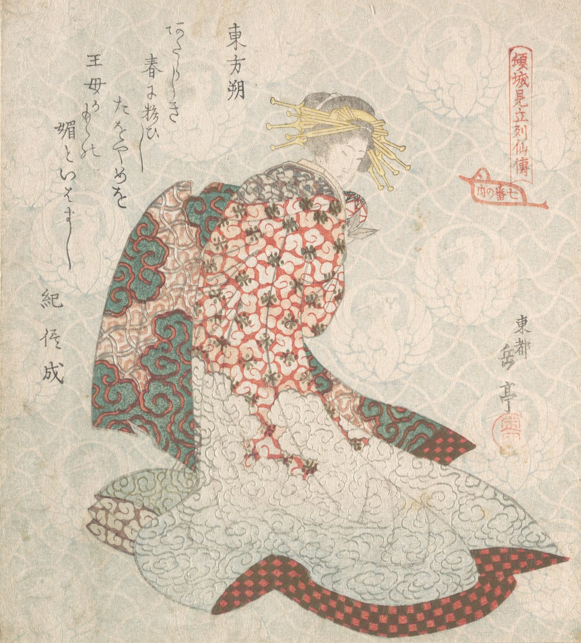 Kurtisane, 19. Jahrhundert von Gakutei