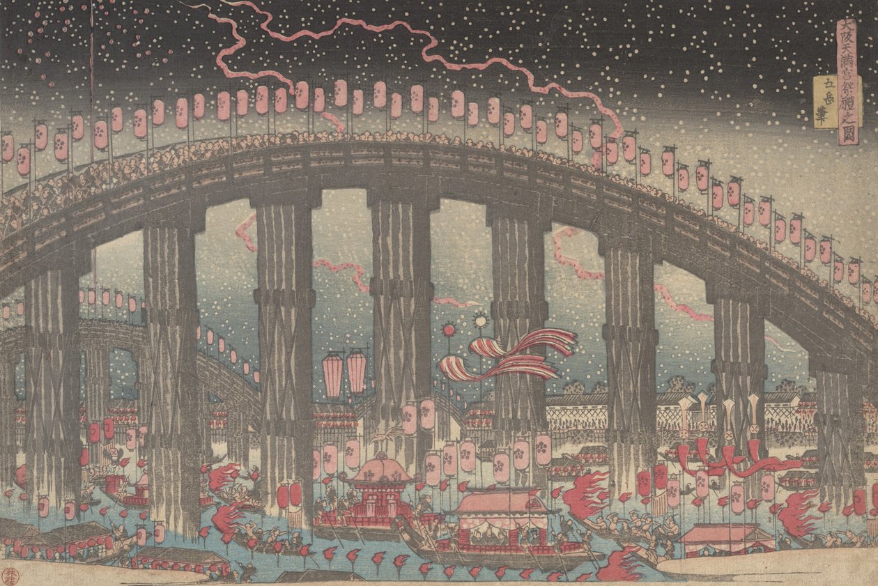 Das Tenmangu-Festival in Osaka, 1834 von Gakutei