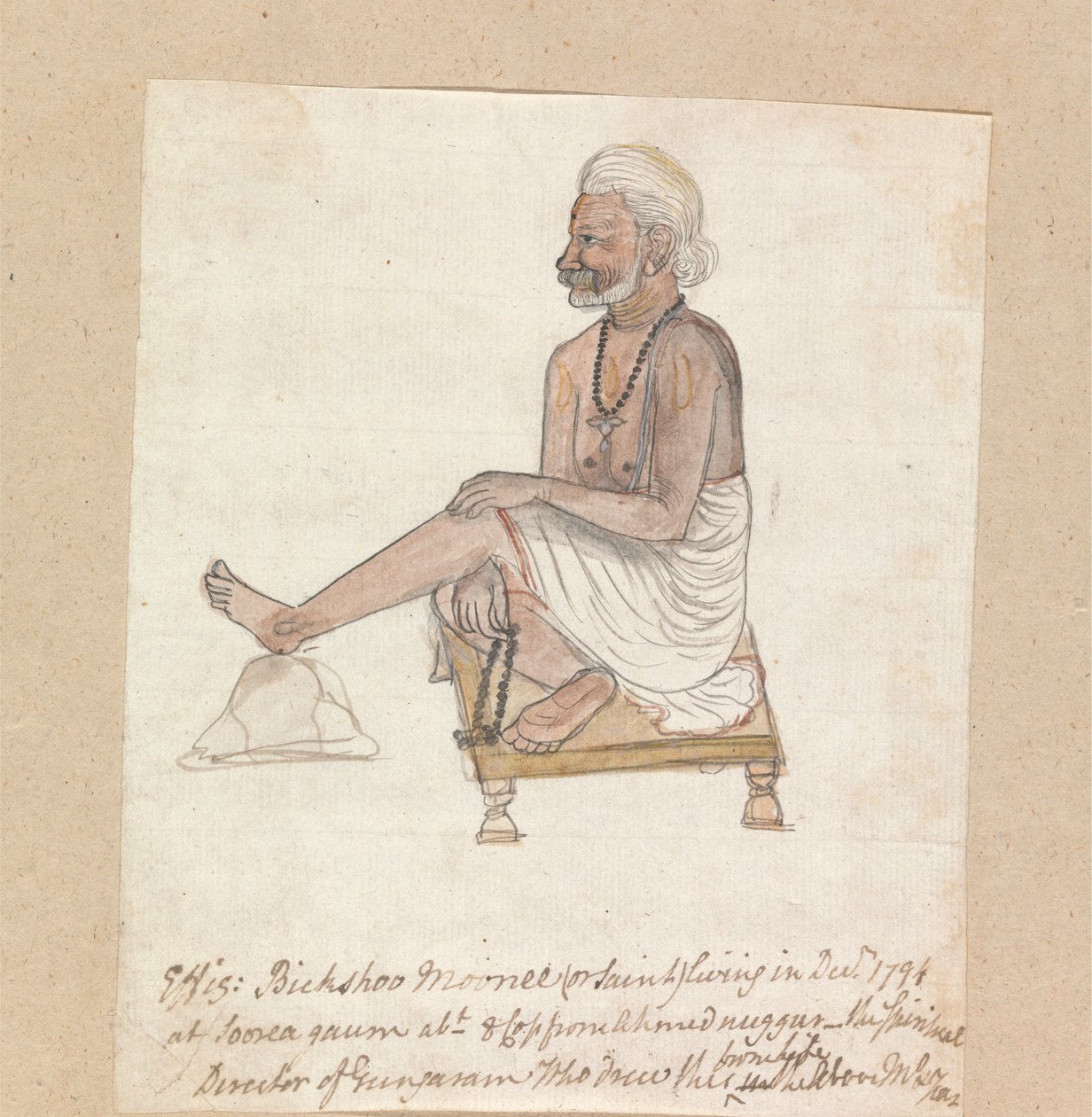 Bickshoo Moonee von Gangaram Chintaman Tambat