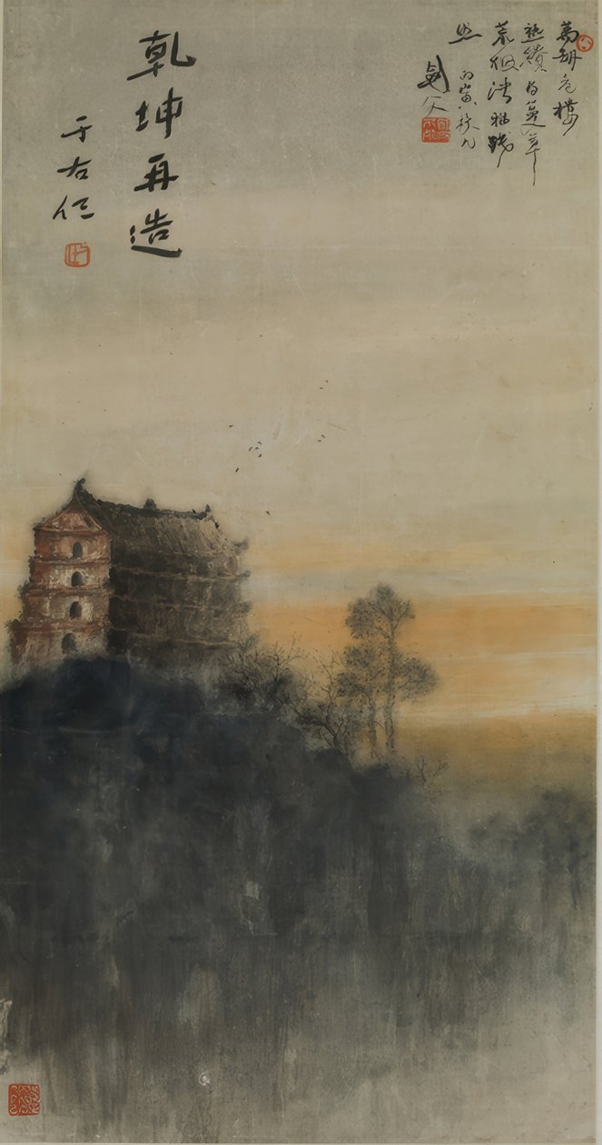 Der fünfstöckige Pavillon von Gao Jianfu