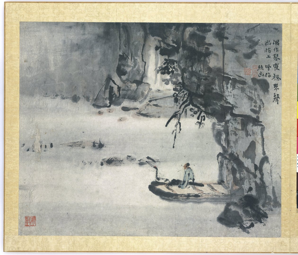 Landschaft, Albumseite von Gao Qipei