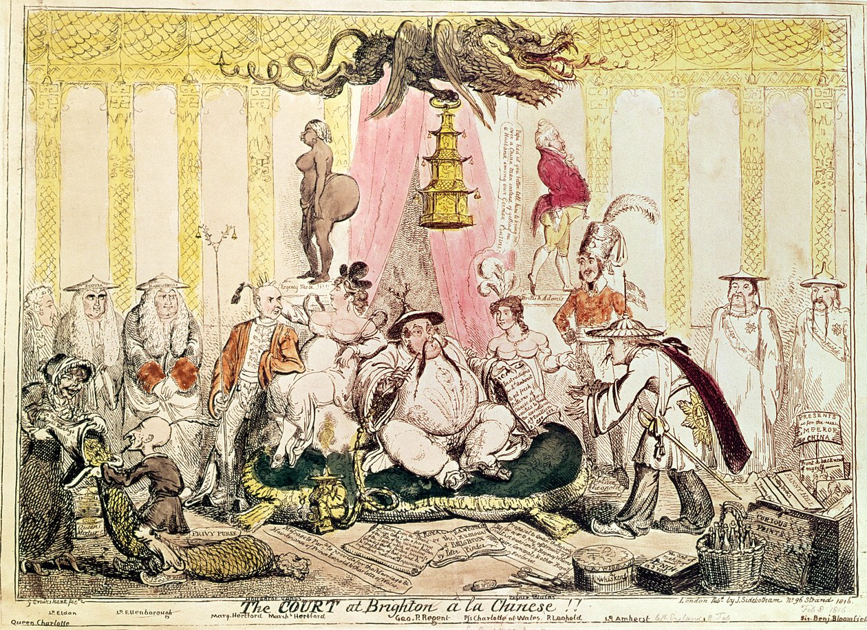 Der Hof in Brighton à la Chinesisch, 1816 von George Cruikshank