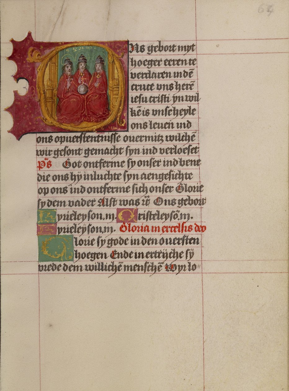 Initiale O: Die Dreifaltigkeit von Gerard Horenbout